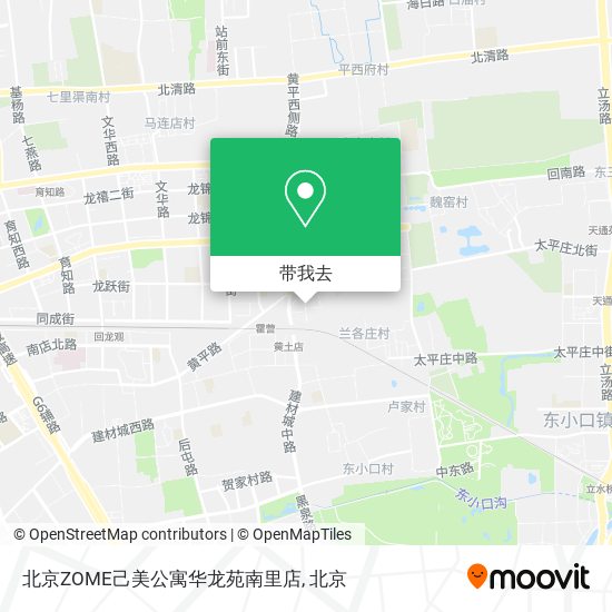 北京ZOME己美公寓华龙苑南里店地图