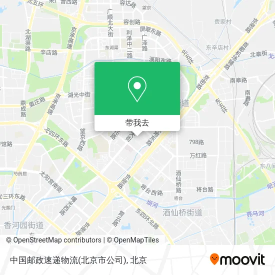 中国邮政速递物流(北京市公司)地图