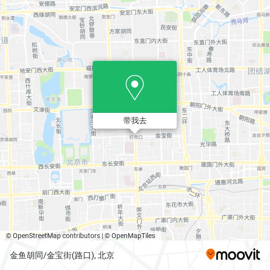 金鱼胡同/金宝街(路口)地图