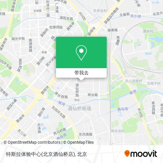 特斯拉体验中心(北京酒仙桥店)地图