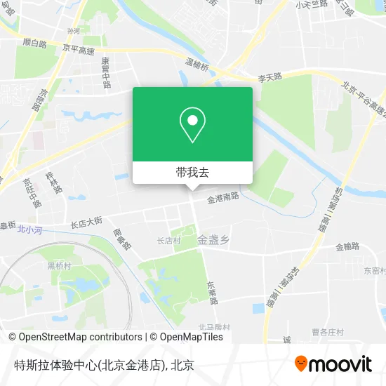 特斯拉体验中心(北京金港店)地图