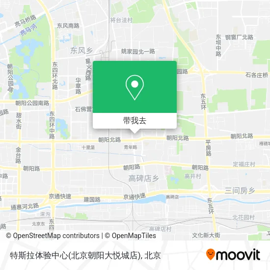 特斯拉体验中心(北京朝阳大悦城店)地图