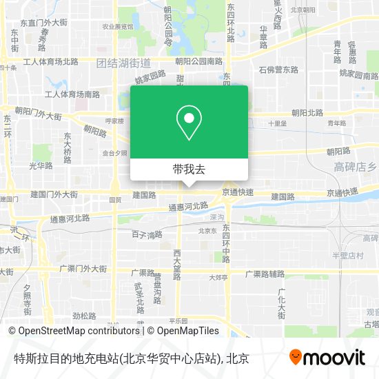 特斯拉目的地充电站(北京华贸中心店站)地图