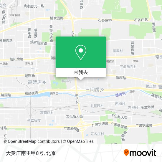 大黄庄南里甲8号地图