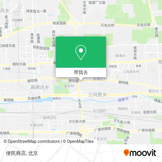 便民商店地图