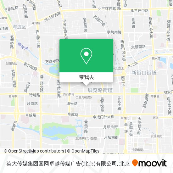 英大传媒集团国网卓越传媒广告(北京)有限公司地图
