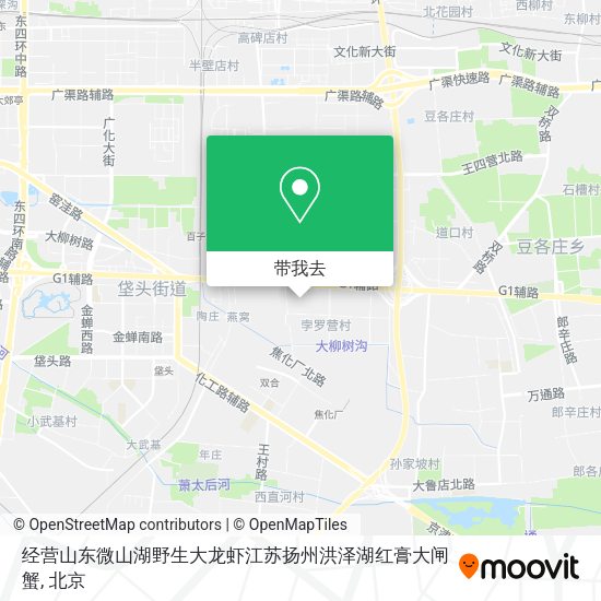 经营山东微山湖野生大龙虾江苏扬州洪泽湖红膏大闸蟹地图