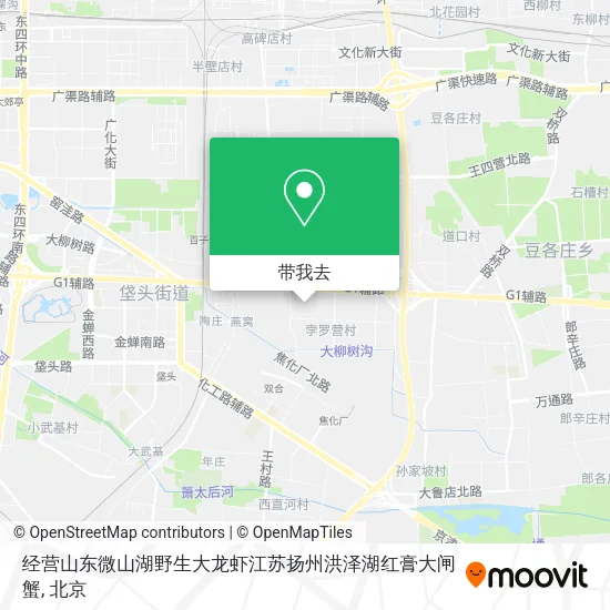 经营山东微山湖野生大龙虾江苏扬州洪泽湖红膏大闸蟹地图