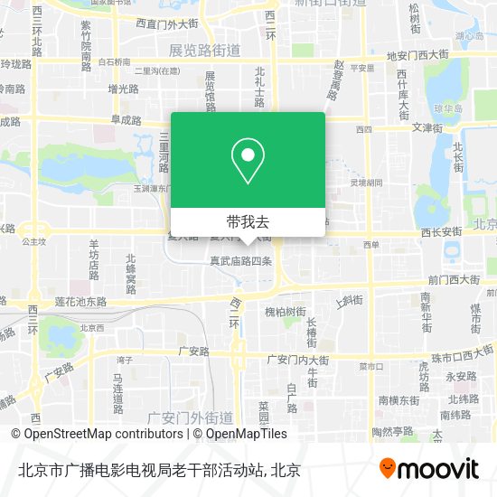 北京市广播电影电视局老干部活动站地图