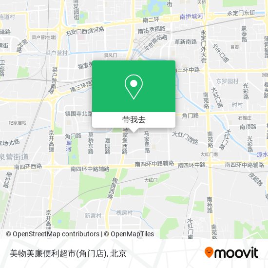 美物美廉便利超市(角门店)地图