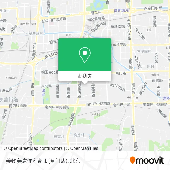 美物美廉便利超市(角门店)地图