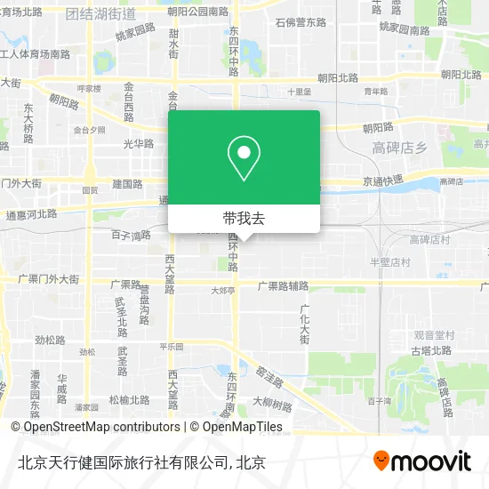 北京天行健国际旅行社有限公司地图