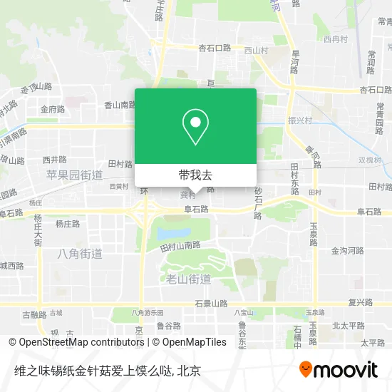 维之味锡纸金针菇爱上馍么哒地图