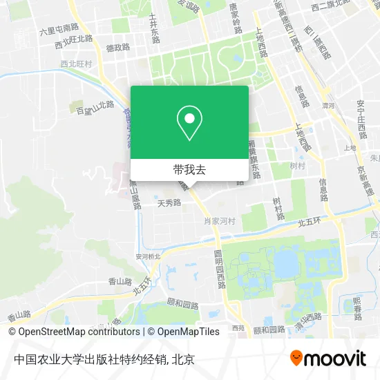 中国农业大学出版社特约经销地图