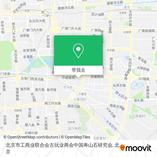 北京市工商业联合会古玩业商会中国寿山石研究会地图