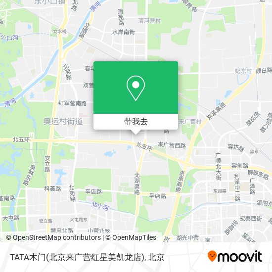 TATA木门(北京来广营红星美凯龙店)地图