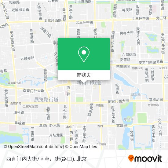 西直门内大街/南草厂街(路口)地图