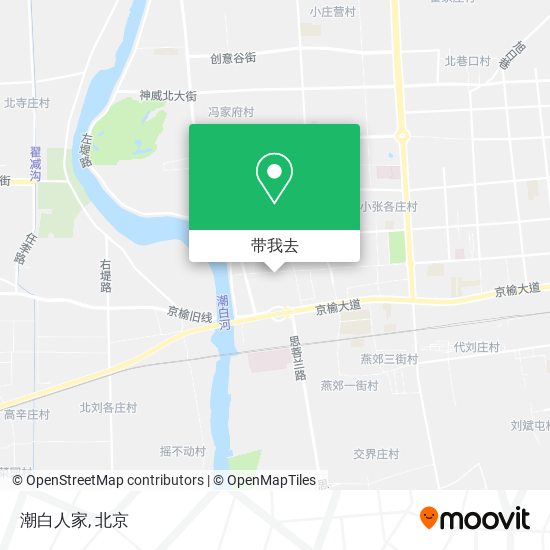 潮白人家地图