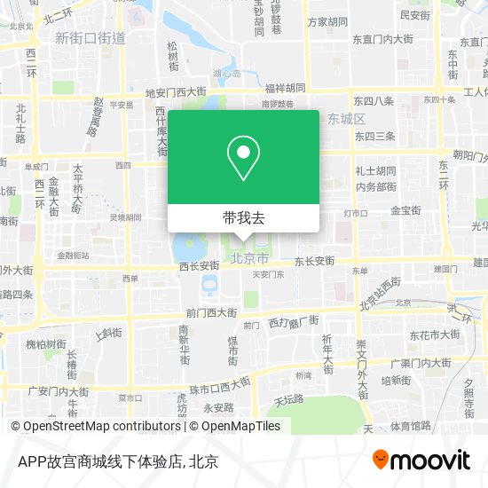 APP故宫商城线下体验店地图