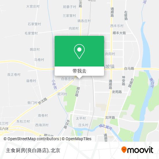 主食厨房(良白路店)地图