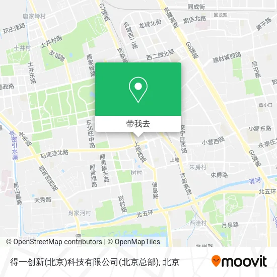得一创新(北京)科技有限公司(北京总部)地图
