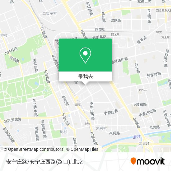 安宁庄路/安宁庄西路(路口)地图