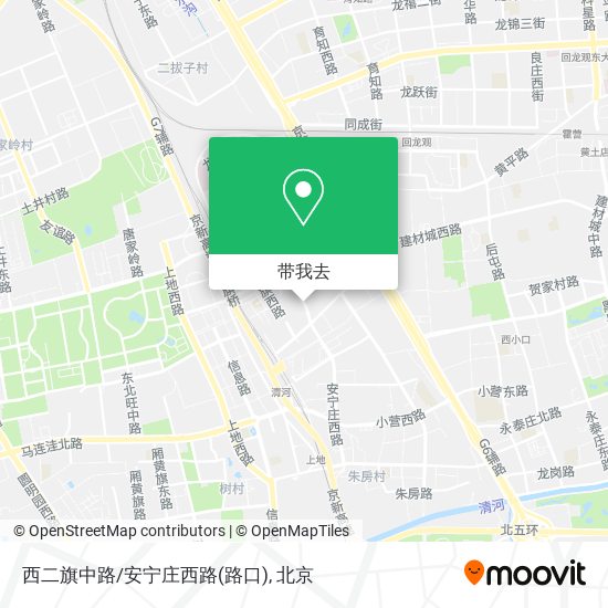 西二旗中路/安宁庄西路(路口)地图