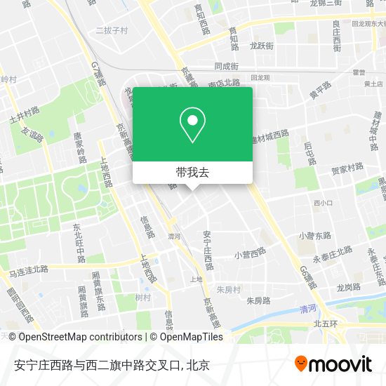 安宁庄西路与西二旗中路交叉口地图