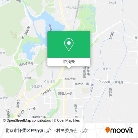 北京市怀柔区雁栖镇北台下村民委员会地图