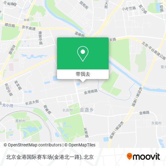 北京金港国际赛车场(金港北一路)地图