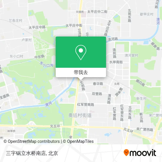 三字锅立水桥南店地图