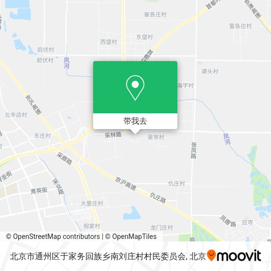 北京市通州区于家务回族乡南刘庄村村民委员会地图