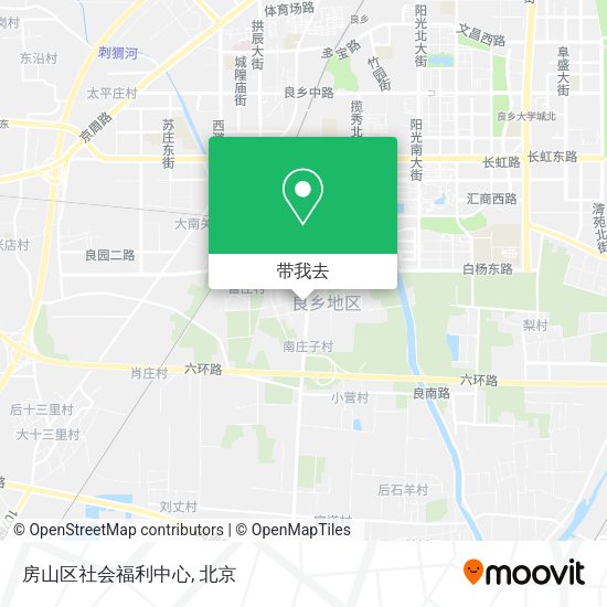 房山区社会福利中心地图
