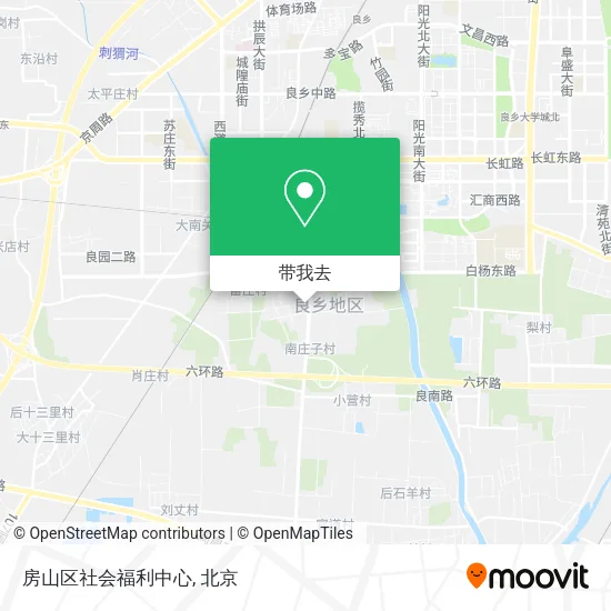 房山区社会福利中心地图