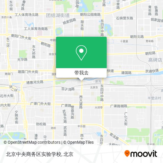 北京中央商务区实验学校地图