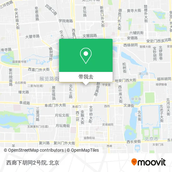 西廊下胡同2号院地图