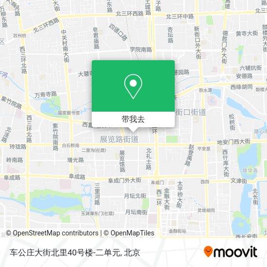 车公庄大街北里40号楼-二单元地图
