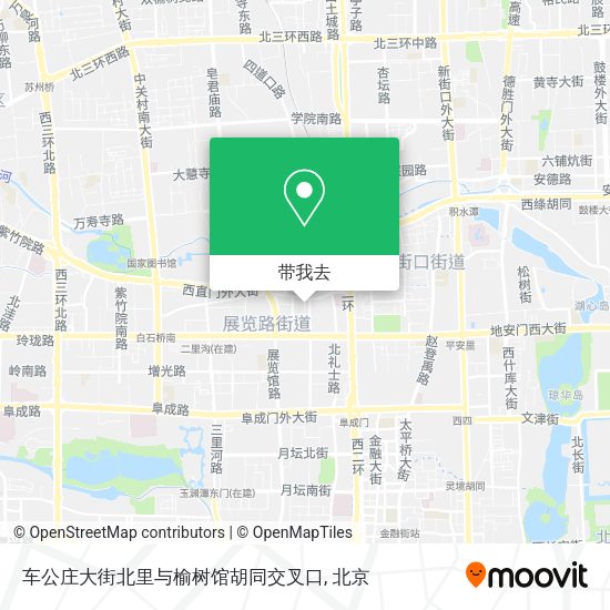 车公庄大街北里与榆树馆胡同交叉口地图