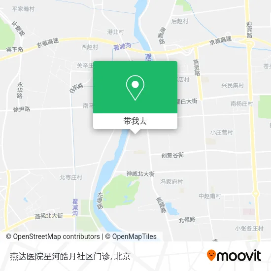 燕达医院星河皓月社区门诊地图