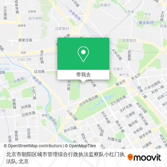 北京市朝阳区城市管理综合行政执法监察队小红门执法队地图