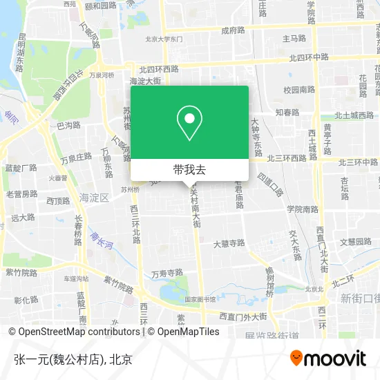 张一元(魏公村店)地图