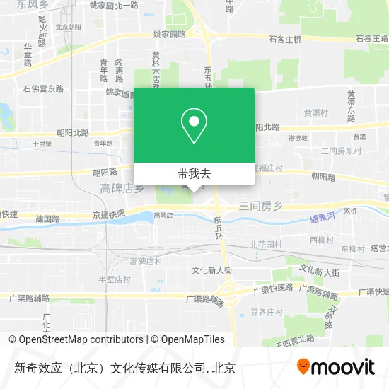 新奇效应（北京）文化传媒有限公司地图