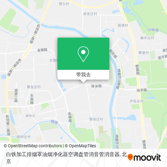 白铁加工排烟罩油烟净化器空调盘管消音管消音器地图