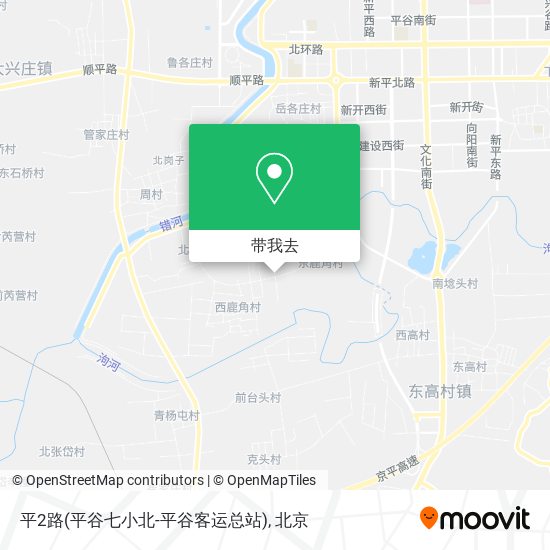 平2路(平谷七小北-平谷客运总站)地图