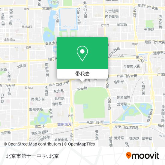 北京市第十一中学地图