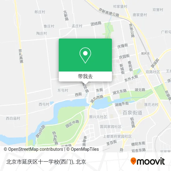 北京市延庆区十一学校(西门)地图