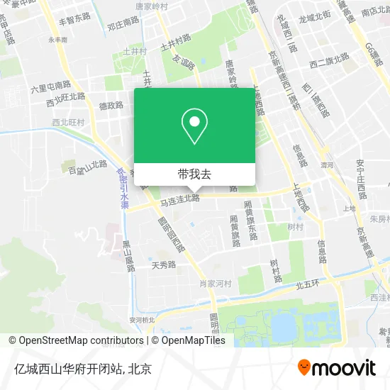 亿城西山华府开闭站地图