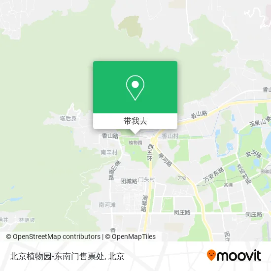 北京植物园-东南门售票处地图