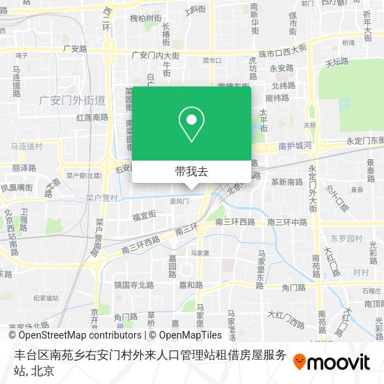 丰台区南苑乡右安门村外来人口管理站租借房屋服务站地图