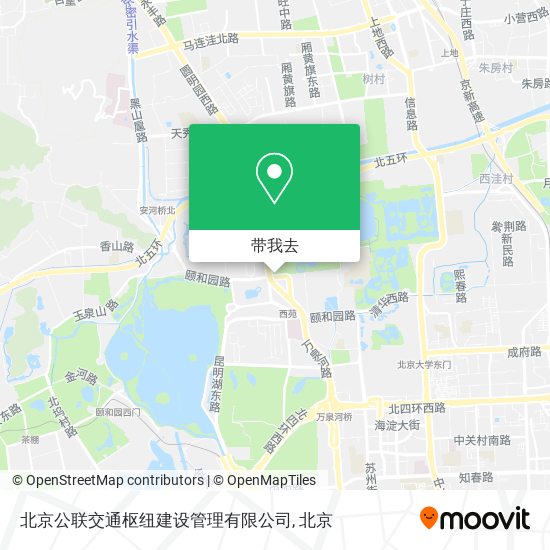 北京公联交通枢纽建设管理有限公司地图